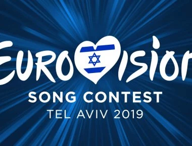 Eurovision 2019: Εγινε γνωστό ποια τραγουδίστρια είπε το «ΝΑΙ» (βίντεο)